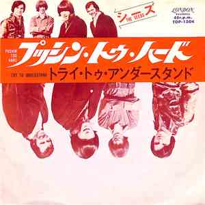 The Seeds Featuring Sky Saxon - Pushin' Too Hard album