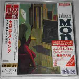 Thelonious Monk Quartet - Misterioso album