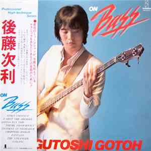 Tsugutoshi Gotoh - On Bass album