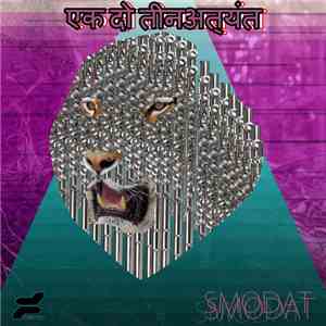 Various - Smodat album