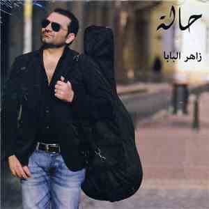 زاهر البابا - حالة album