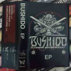 Bushido  - Bushido EP album