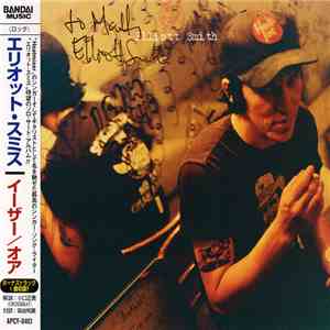 Elliott Smith - Either / Or album