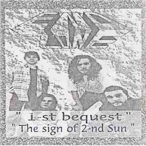End Zone - 1-st Bequest / The Sign Of 2-nd Sun album