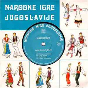 Etuška Poljaković, Milica Manojlović - Narodne Igre Jugoslavije album