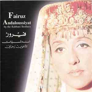 Fairuz - أندلسيات (Andaloussiyat) album
