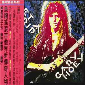 Gary Hoey - Get A Grip album