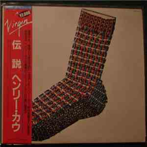 Henry Cow - Legend album