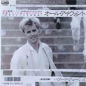 Howard Jones - All I Want album