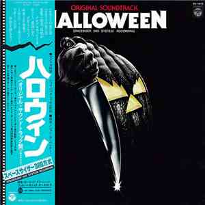 John Carpenter - Halloween (Original Soundtrack) album