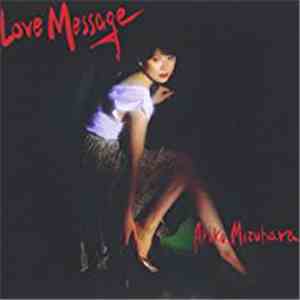 水原明子 - Love Message album