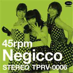 Negicco - パーティーについて。 / Party On The Planet album