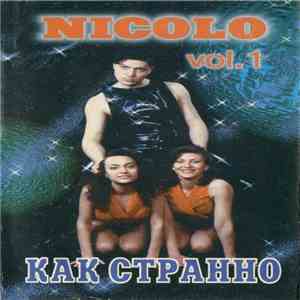 Nicolo  - Как странно album