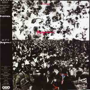 P-Model - Potpourri album
