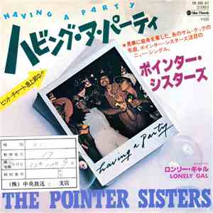 Pointer Sisters - Having A Party album