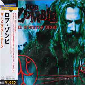 Rob Zombie - The Sinister Urge album
