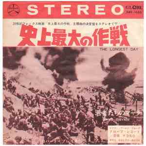 Robert Pray Orchestra & Chorus - The Longest Day / Siamo Giovani album