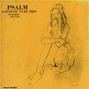 Sadayasu Fujii Trio - Psalm album