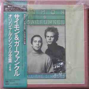 Simon & Garfunkel - All The Singles album