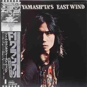 Stomu Yamash'ta's East Wind - One By One album