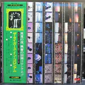 The Tigers  - The Tigers Sound In Colosseum album