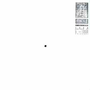 Torn  - Grethen EP album