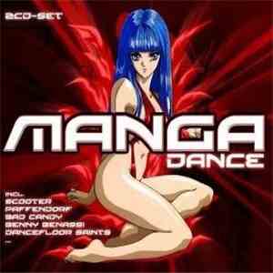 Various - Manga Dance album