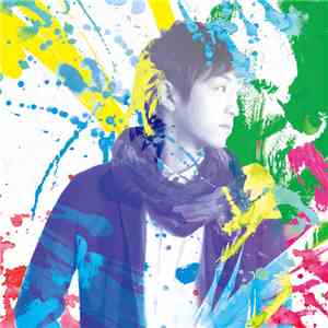Various - Nansuka Collection album