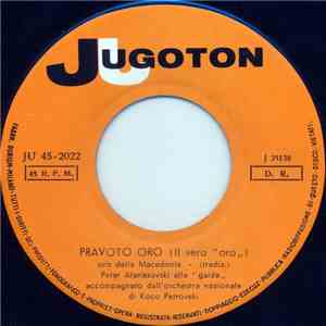 Various - Pravoto Oro / Gajdarsko Oro album