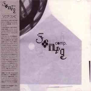 Various - Sonig Comp. album
