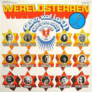 Various - Wereldsterren Geven Voor Leven album