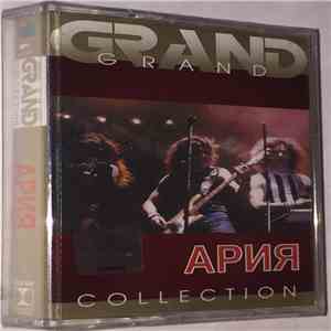 Ария - Grand Collection album