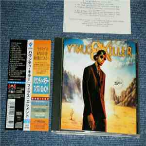 Bounty Killer - 5th Element album