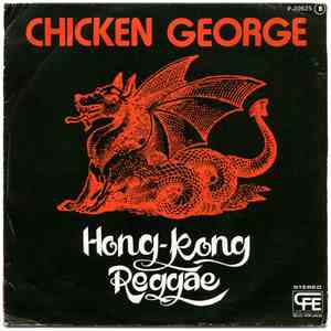 Chicken George  - Hong-Kong Reggae album