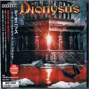 Dionysus  - Fairytales And Reality album