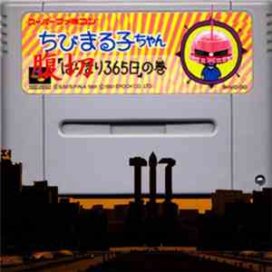 DJ P江戸 - What's Worse Than Shit album