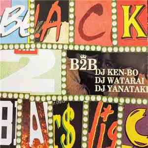 DJ Yanatake, DJ Watarai, DJ Ken-Bo - Back 2 Basic album