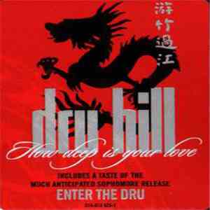 Dru Hill - How Deep Is Your Love album