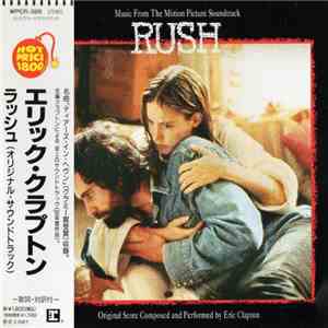 Eric Clapton - Music From The Motion Picture Soundtrack - Rush album