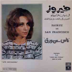 فيروز - في سان فرانسيسكو = Fairuz In San Francisco album
