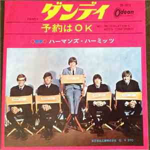 Herman's Hermits - Dandy album