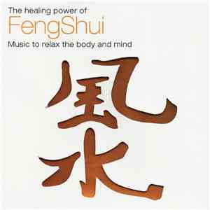 Lin Fu Chan - The Healing Power Of FengShui album
