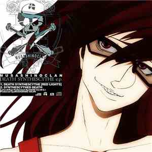 Musashinoclan - Death Synthescythe E.P. album