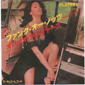 Ohio Players - Funk-O-Nuts / Sleepwalkin' album