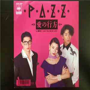 Pazz  - 愛の行方 album
