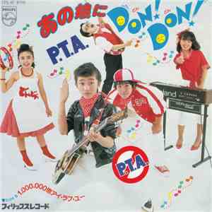 P.T.A.  - あの娘にDon! Don! album