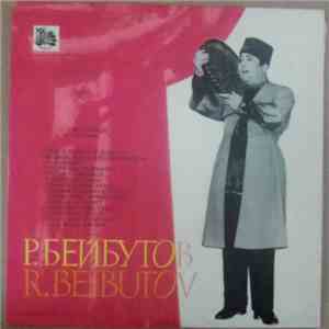 Рашид Бейбутов - Перед Нами Сто Дорог album