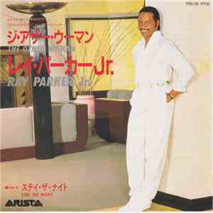 Ray Parker Jr. - The Other Woman = ジ・アザー・ウーマン album