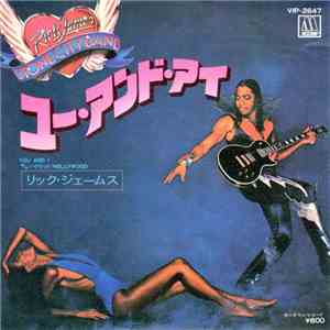 Rick James - You And I album