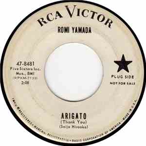 Romi Yamada - Arigato album